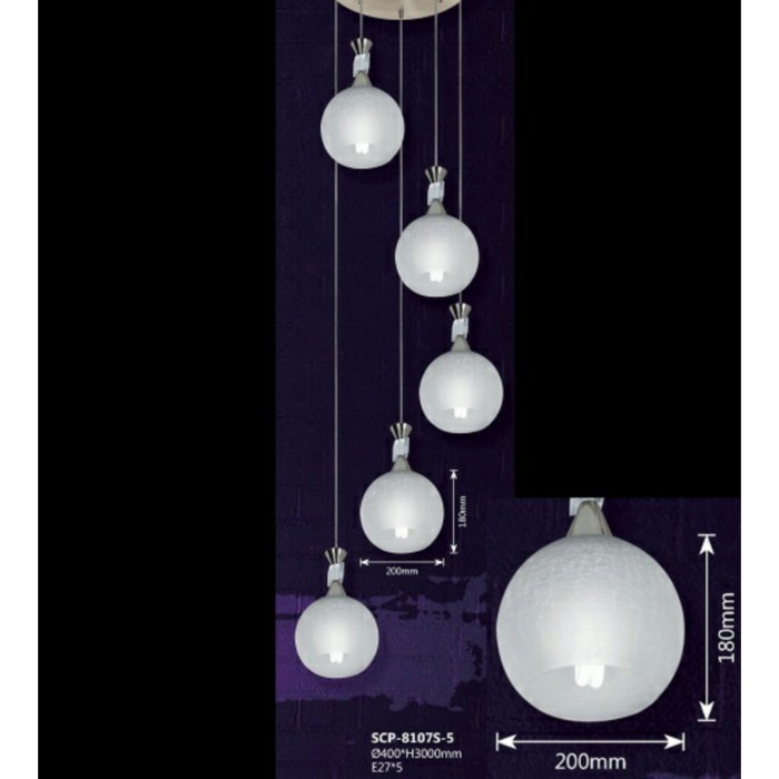 Lampu Gantung Void Tangga SCP-8107S-5