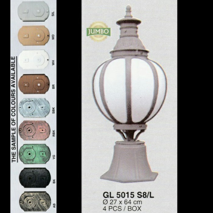 Lampu Pilar Pagar Besar GL-5015-S8-L
